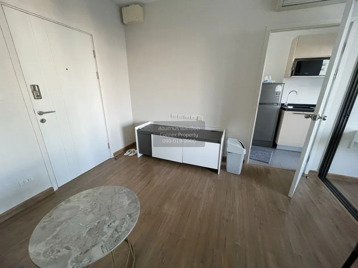 For Rent Condo , The Tree Rio Bang - Aor , MRT-Bang O , Bang O ,  2