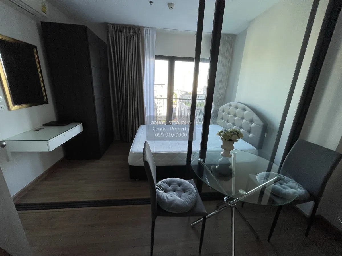 For Rent Condo , The Tree Rio Bang - Aor , MRT-Bang O , Bang O ,  3