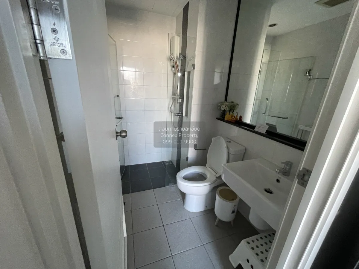 For Rent Condo , The Tree Rio Bang - Aor , MRT-Bang O , Bang O , 