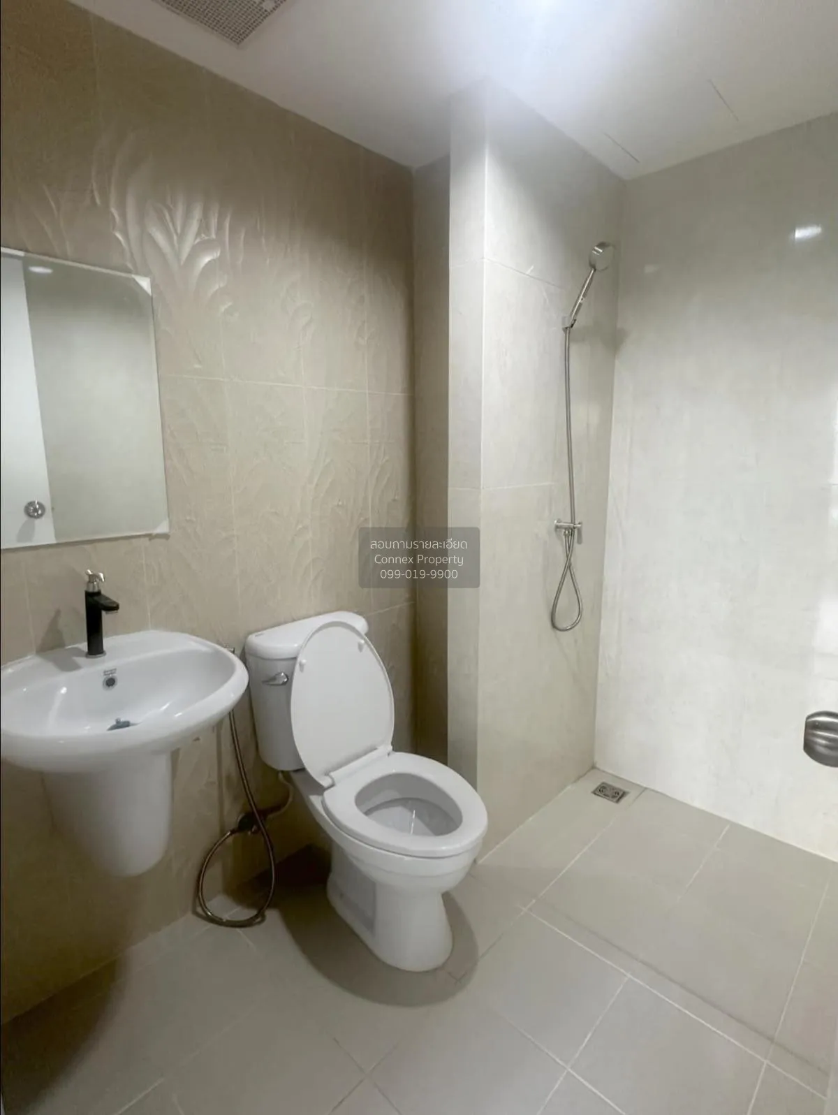 For Rent Condo , The Midtown Chaengwattana , SRT-Lak Si , Thung S