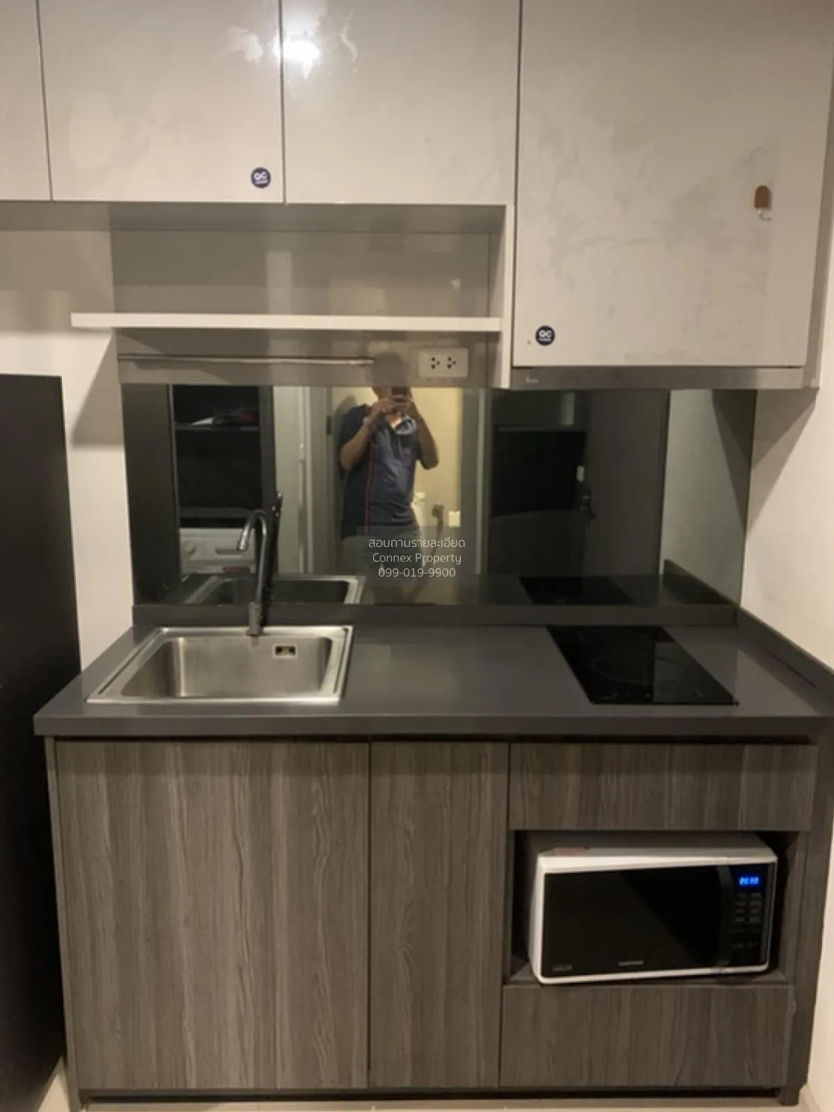 For Rent Condo , Ideo Ratchada - Sutthisan , MRT-Sutthisan , Ratc 3