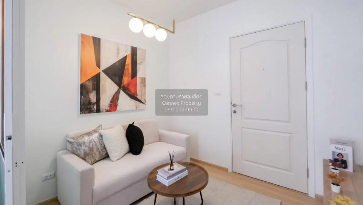 ขายคอนโด  พลัม คอนโด บางแค MRT-หลักสอง บางแคเหนือ เขต บางแค กรุงเ 1