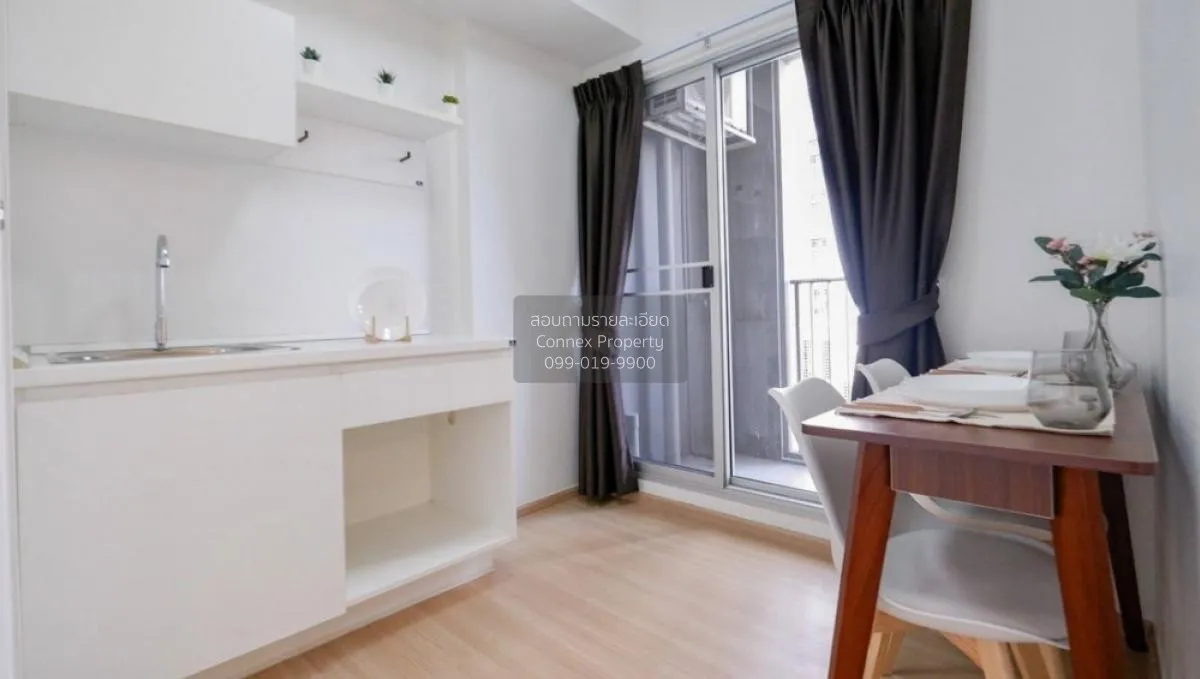 ขายคอนโด  พลัม คอนโด บางแค MRT-หลักสอง บางแคเหนือ เขต บางแค กรุงเ 2