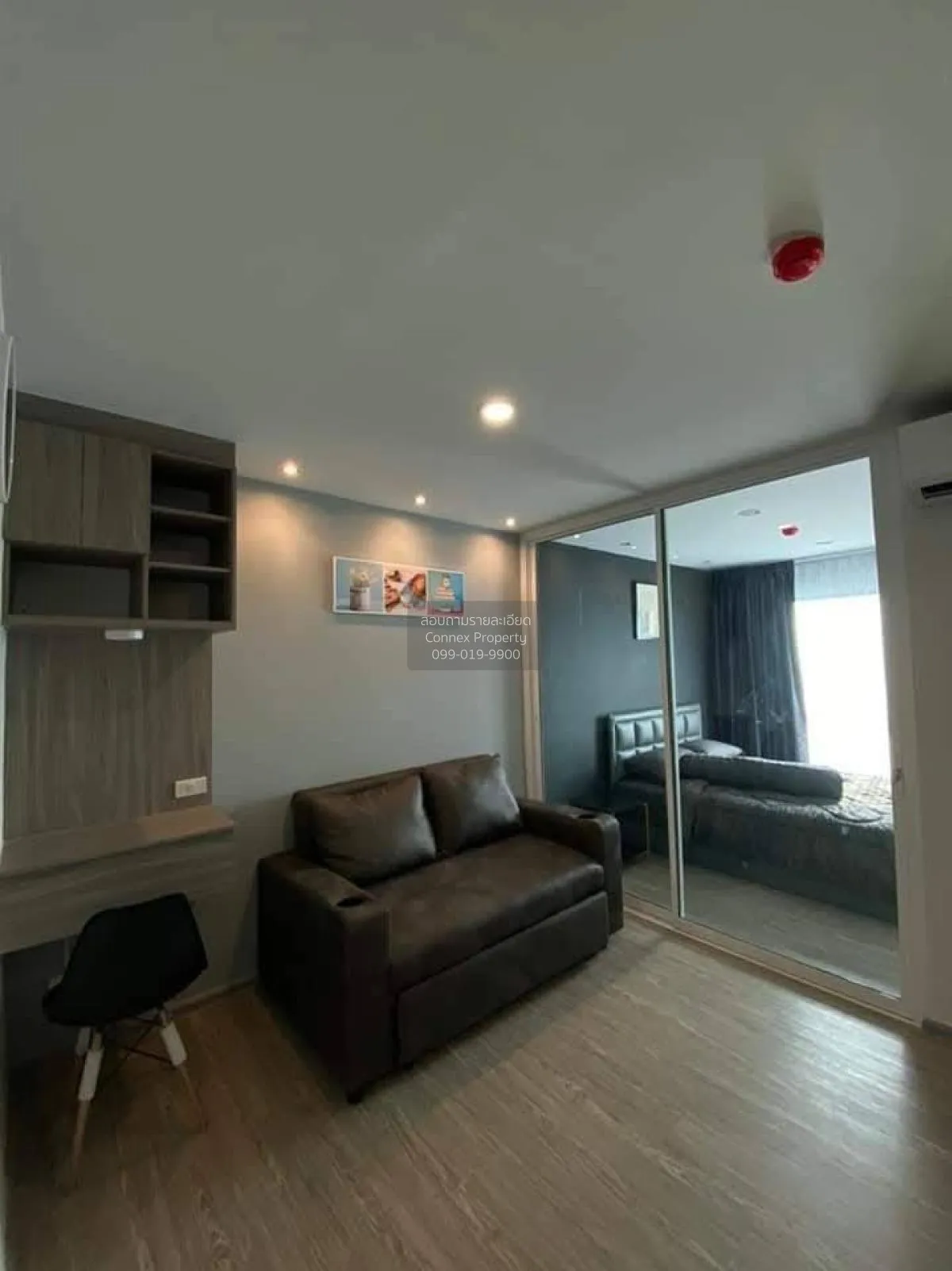 For Rent Condo , Reach Phahon Yothin 52 , BTS-Saphan Mai , Khlong 1