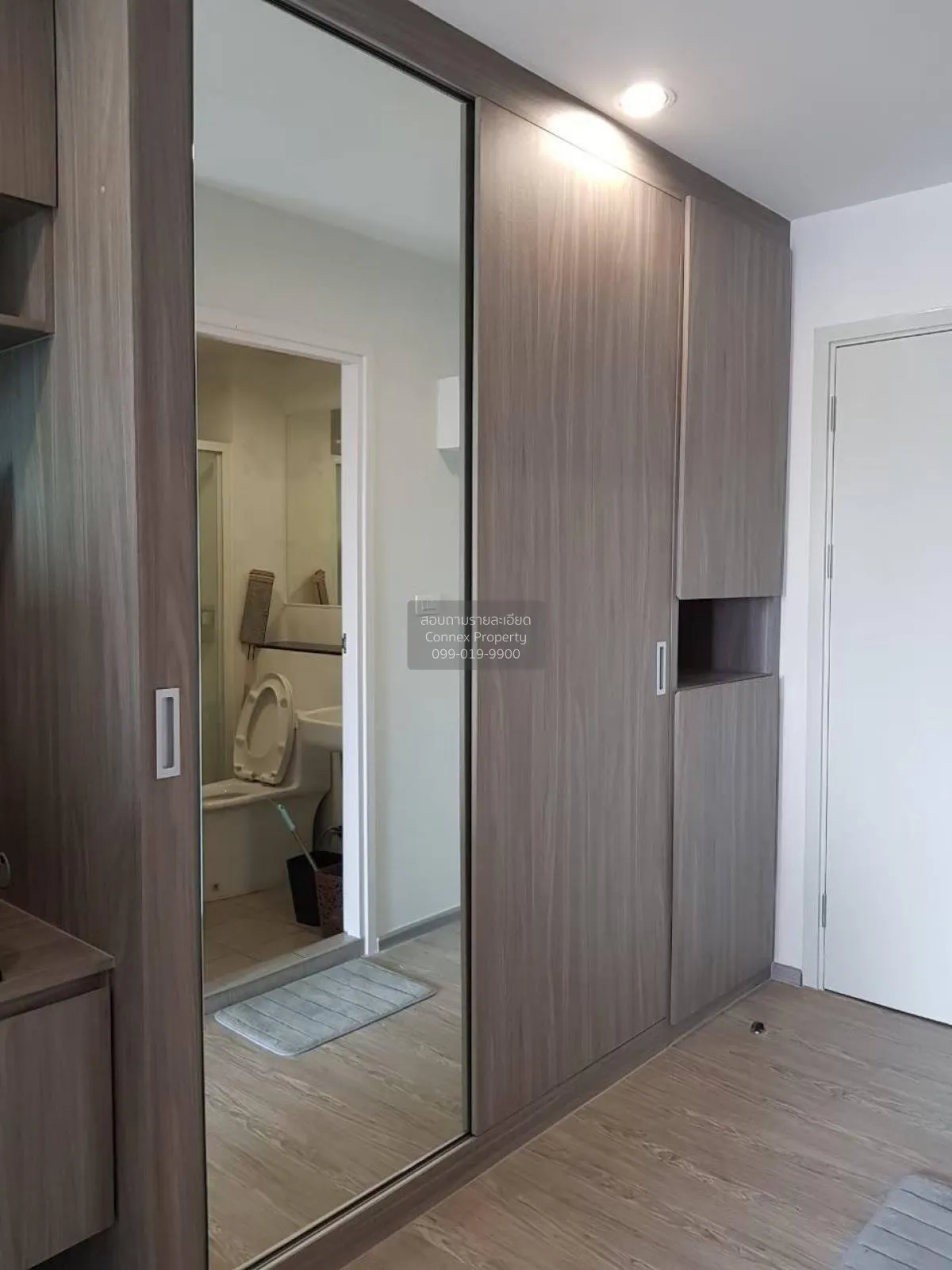 For Rent Condo , Reach Phahon Yothin 52 , BTS-Saphan Mai , Khlong
