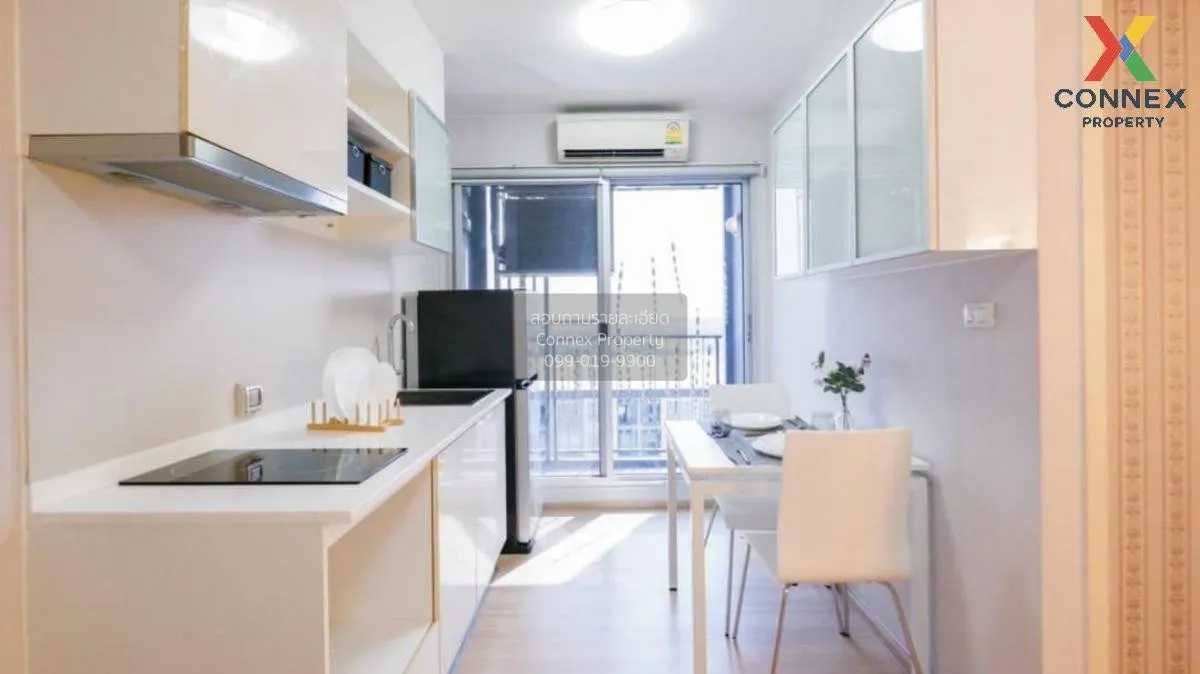 For Sale Condo , Fuse Sense Bangkae , MRT-Lak Song , Bang Khae Nu