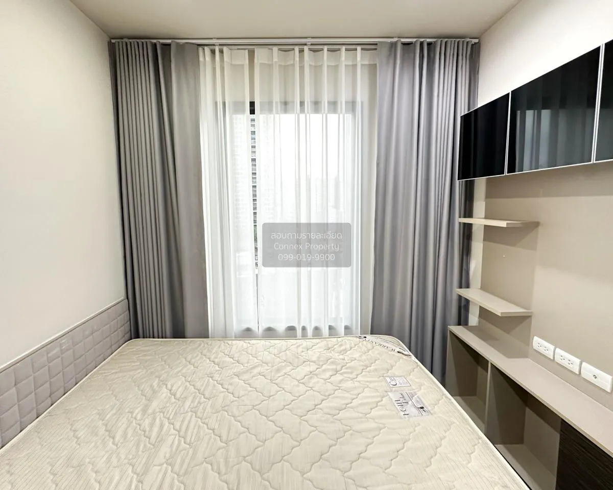 ขายคอนโด  ออนิกซ์ พหลโยธิน BTS-สะพานควาย สามเสนใน เขต พญาไท กรุงเ