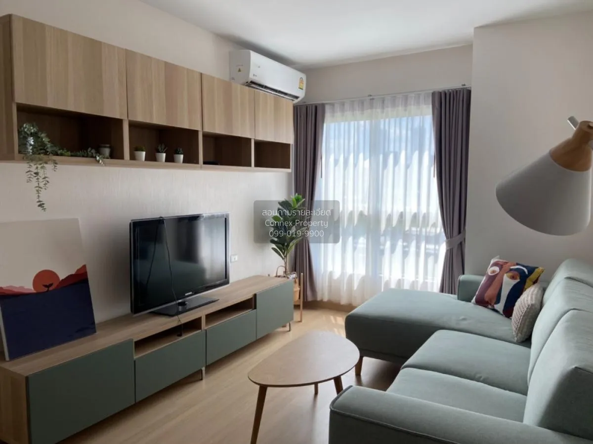 For Sale Condo , Supalai Veranda Rama 9 , MRT-Phra Ram 9 , Bang K 1