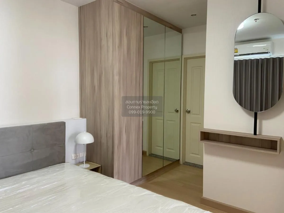 For Sale Condo , Supalai Veranda Rama 9 , MRT-Phra Ram 9 , Bang K