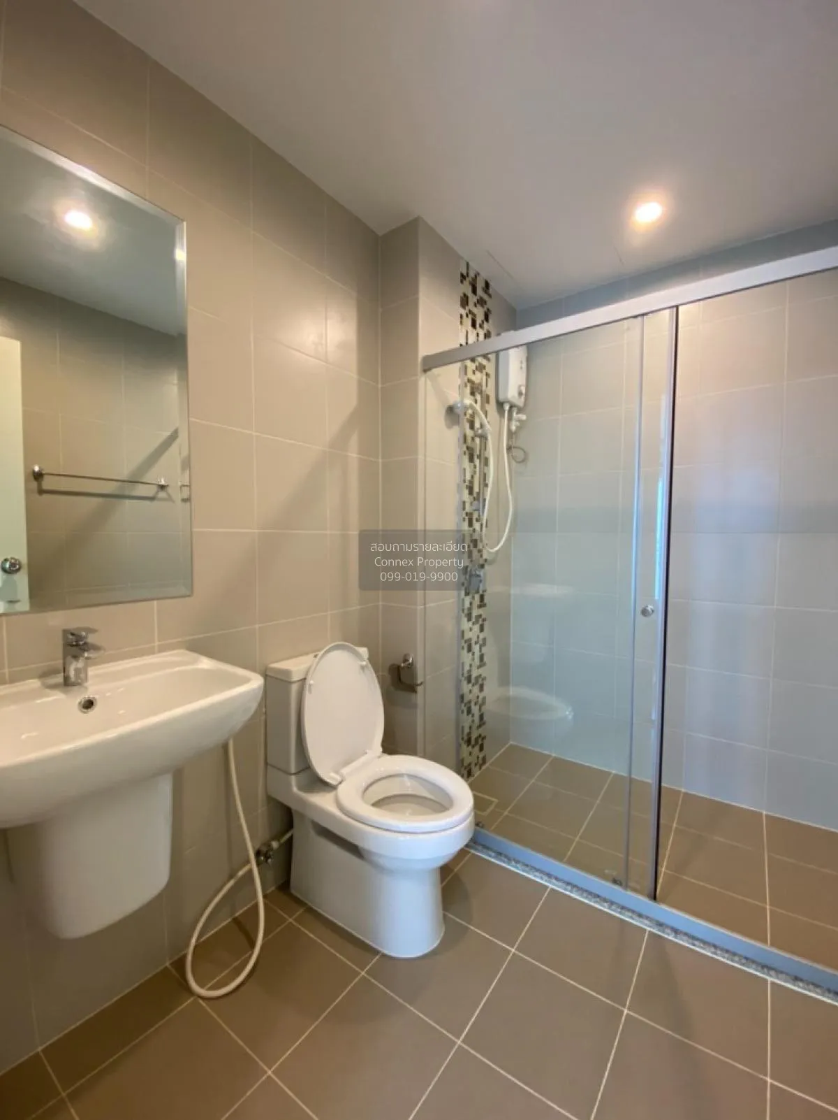 For Sale Condo , Supalai Veranda Rama 9 , MRT-Phra Ram 9 , Bang K