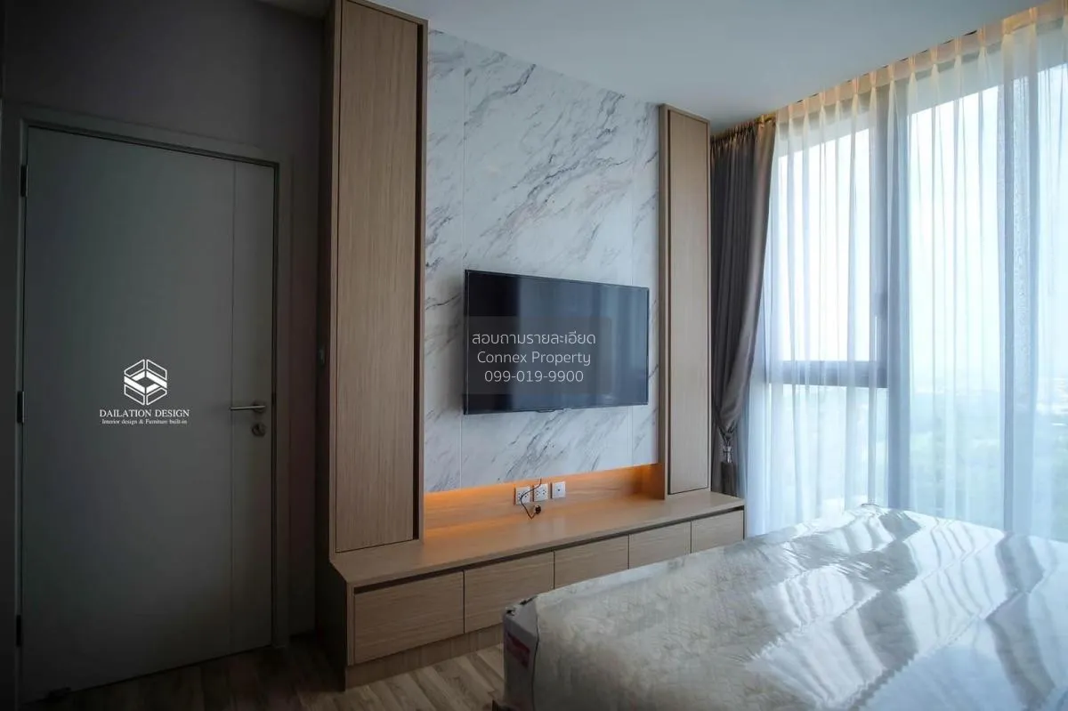 เช่าคอนโด  เดอะไลน์ จตุจักร BTS-หมอชิต จอมพล  เขต จตุจักร กรุงเทพ