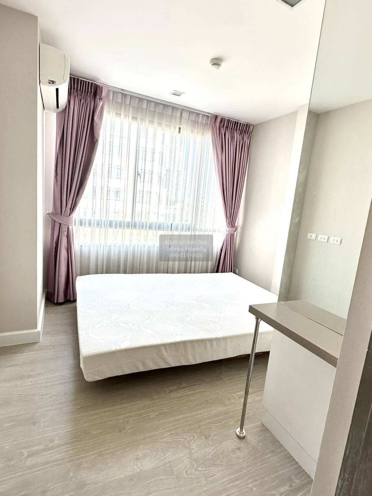 ขายคอนโด  เมโทร ลักซ์ รัชดา MRT-ห้วยขวาง ดินแดง เขต ดินแดง กรุงเท 4