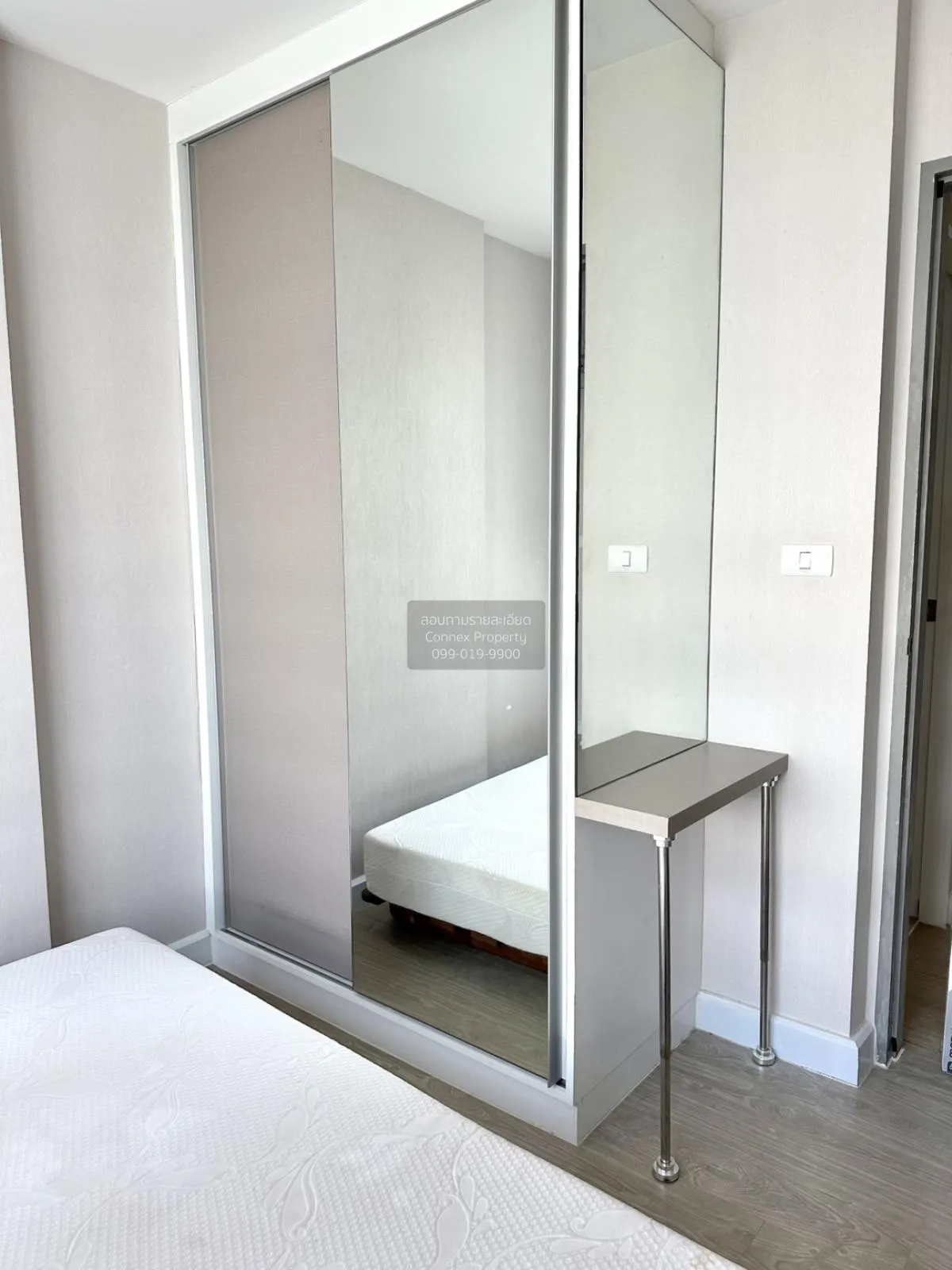 ขายคอนโด  เมโทร ลักซ์ รัชดา MRT-ห้วยขวาง ดินแดง เขต ดินแดง กรุงเท