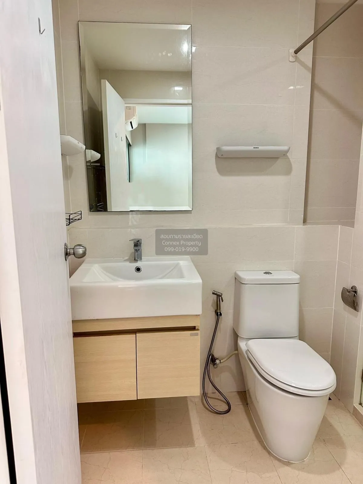 ขายคอนโด  เมโทร ลักซ์ รัชดา MRT-ห้วยขวาง ดินแดง เขต ดินแดง กรุงเท