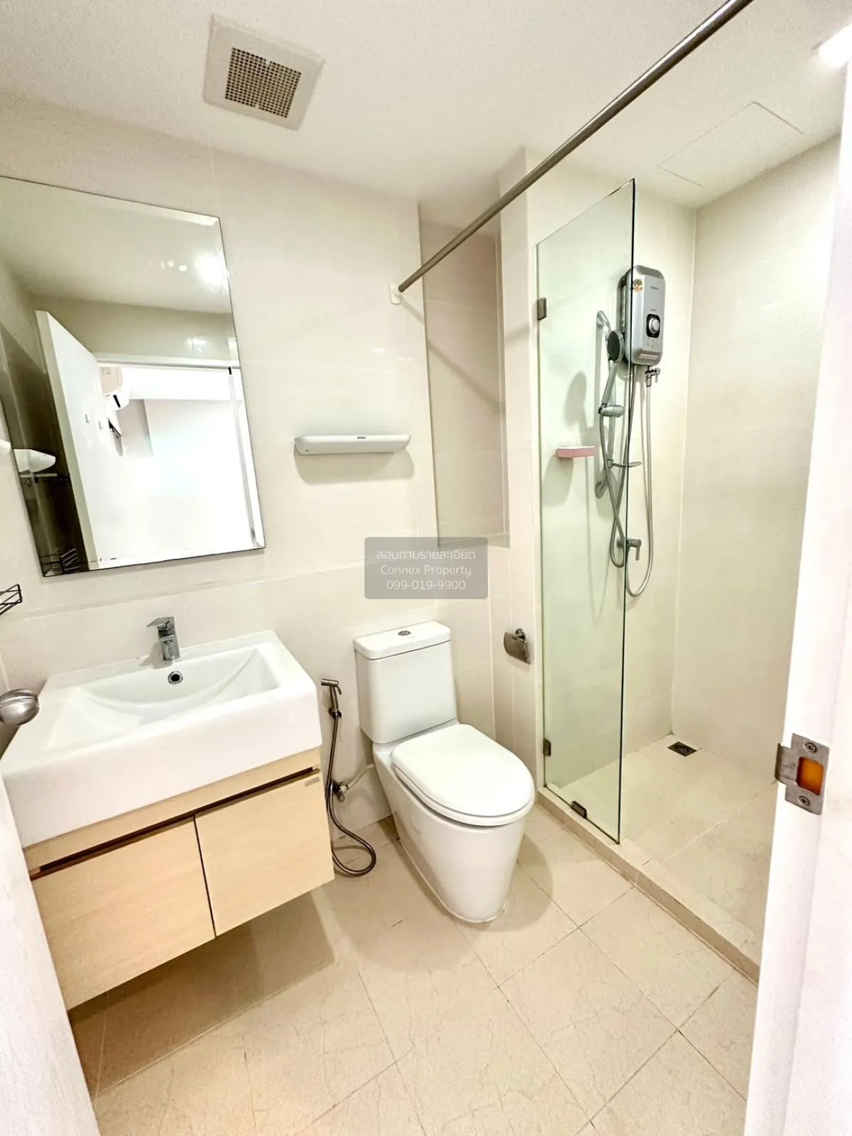 ขายคอนโด  เมโทร ลักซ์ รัชดา MRT-ห้วยขวาง ดินแดง เขต ดินแดง กรุงเท