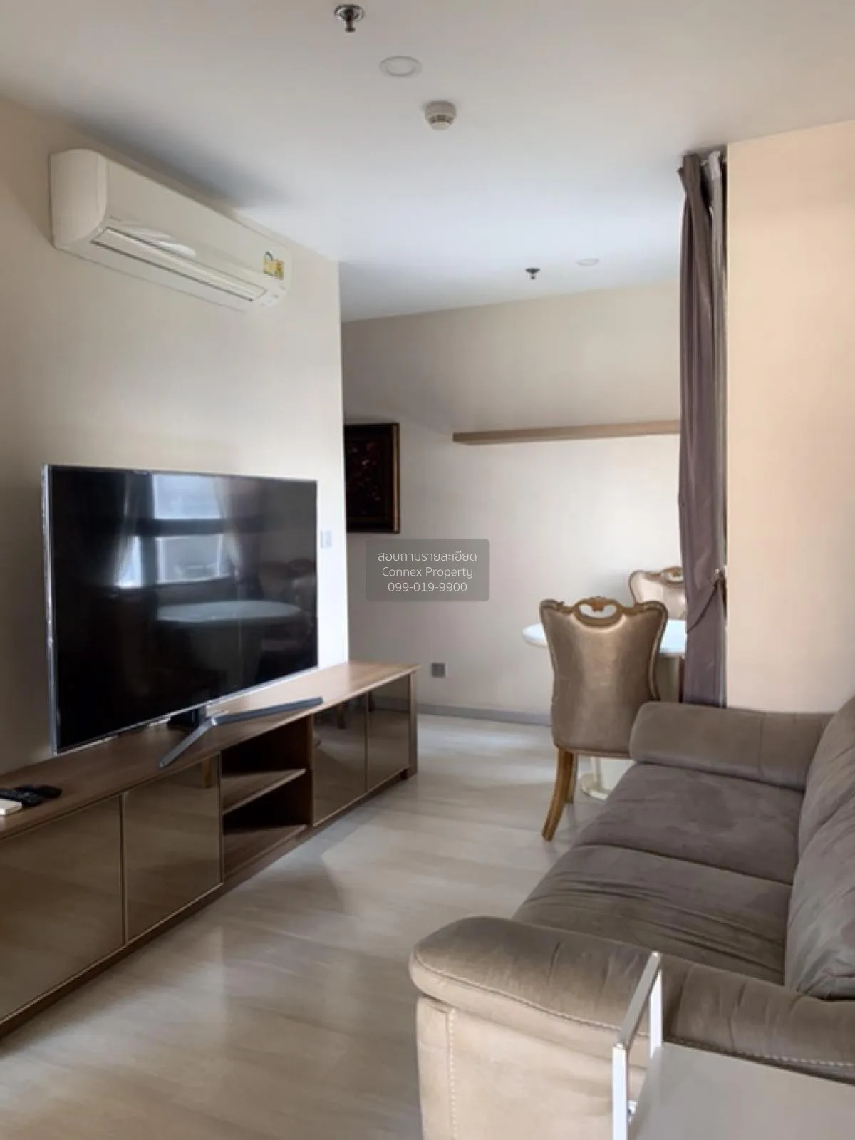 เช่าคอนโด  ไนท์บริดจ์ ไพร์ม สาทร BTS-ช่องนนทรี ทุ่งมหาเมฆ เขต สาท 2