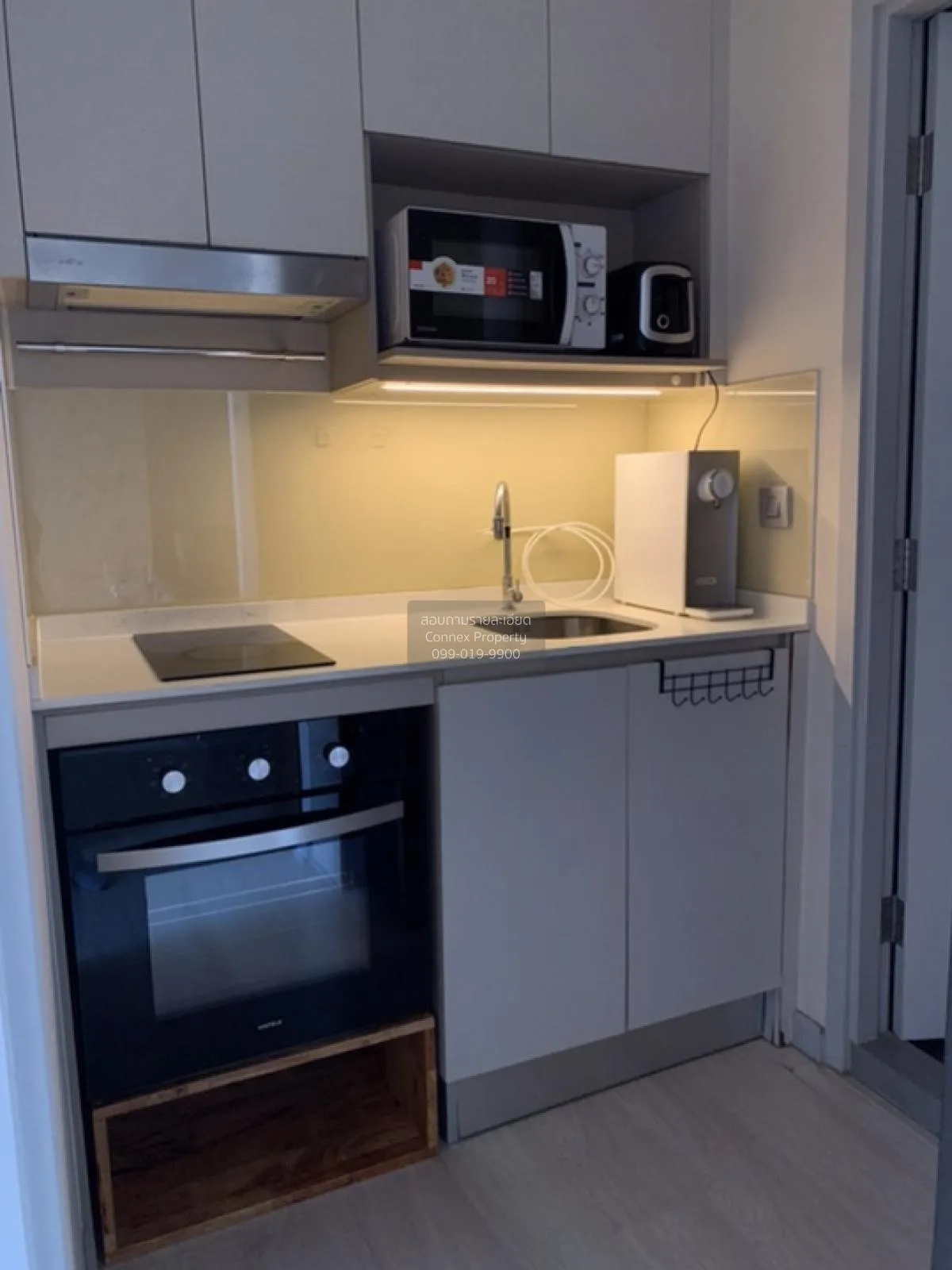 เช่าคอนโด  ไนท์บริดจ์ ไพร์ม สาทร BTS-ช่องนนทรี ทุ่งมหาเมฆ เขต สาท 3