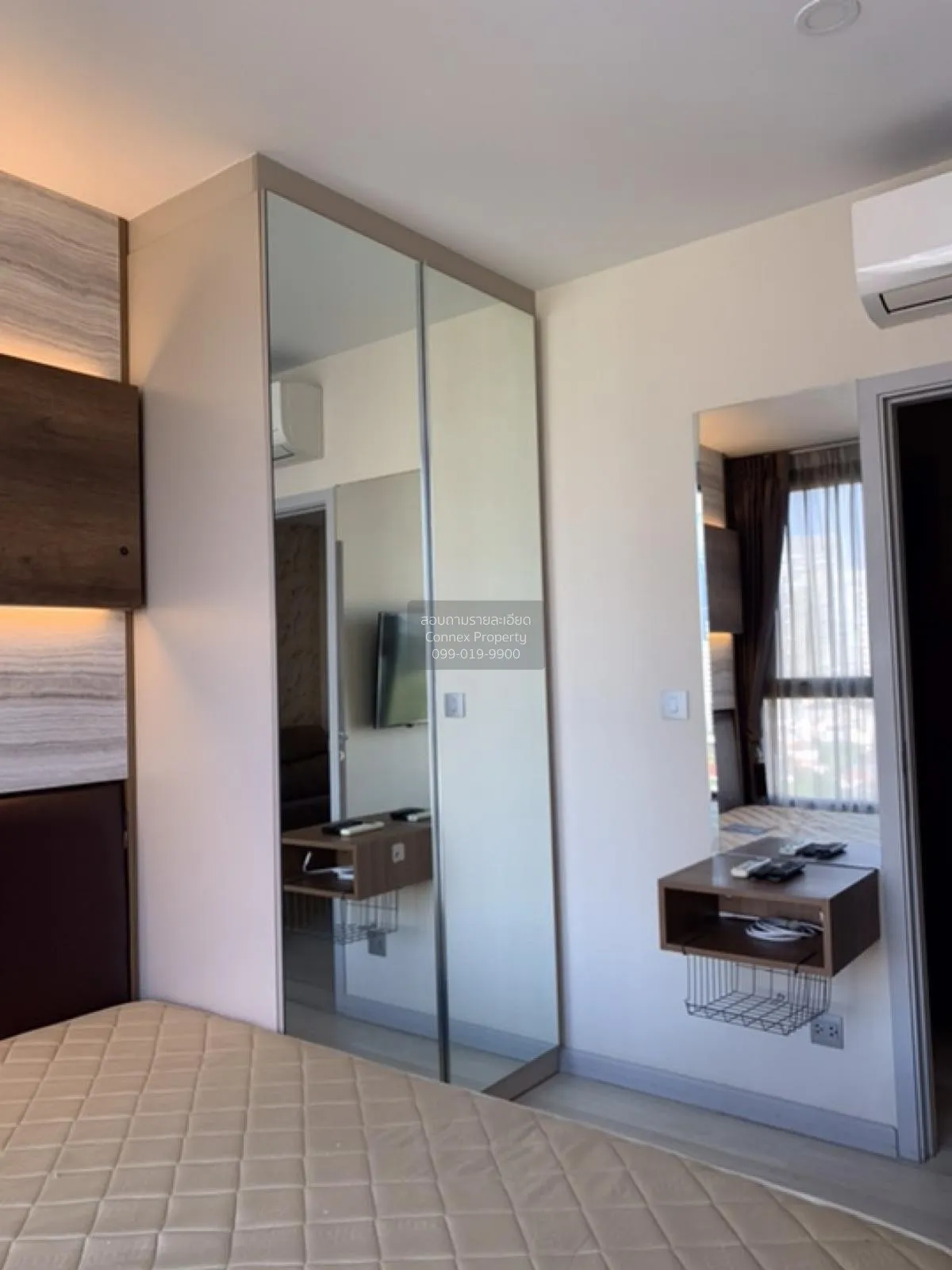 เช่าคอนโด  ไนท์บริดจ์ ไพร์ม สาทร BTS-ช่องนนทรี ทุ่งมหาเมฆ เขต สาท