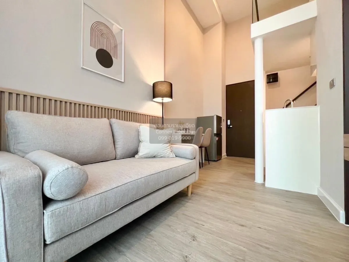 เช่าคอนโด  เดอะ สกาย สุขุมวิท ดูเพล็กซ์ BTS-อุดมสุข บางนา เขต บาง 1