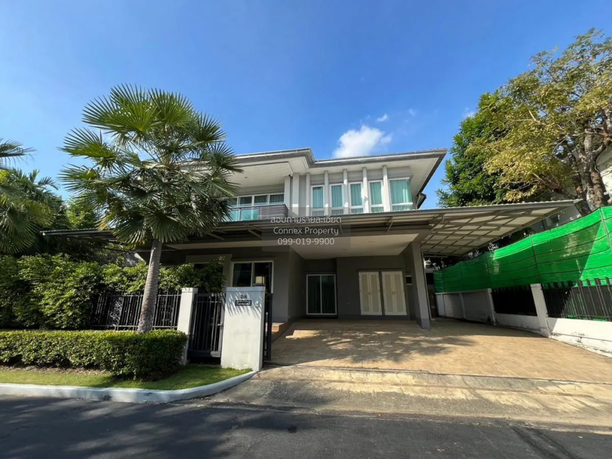 For Sale House , Grand Bangkok Boulevard Rama 9 - Srinakarin , Sa 1