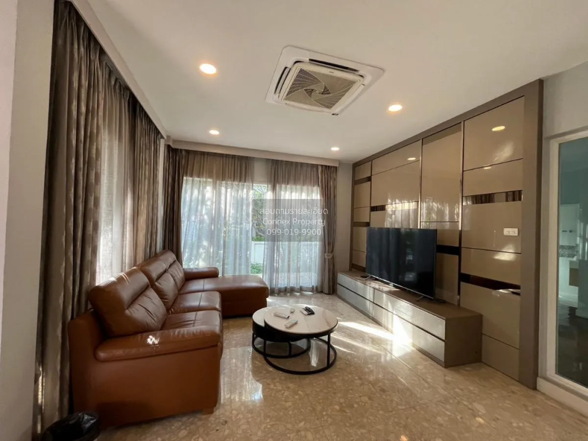 เช่าบ้าน  แกรนด์ บางกอก บูเลอวาร์ด พระราม 9 – ศรีนครินทร์ สะพานสู 2