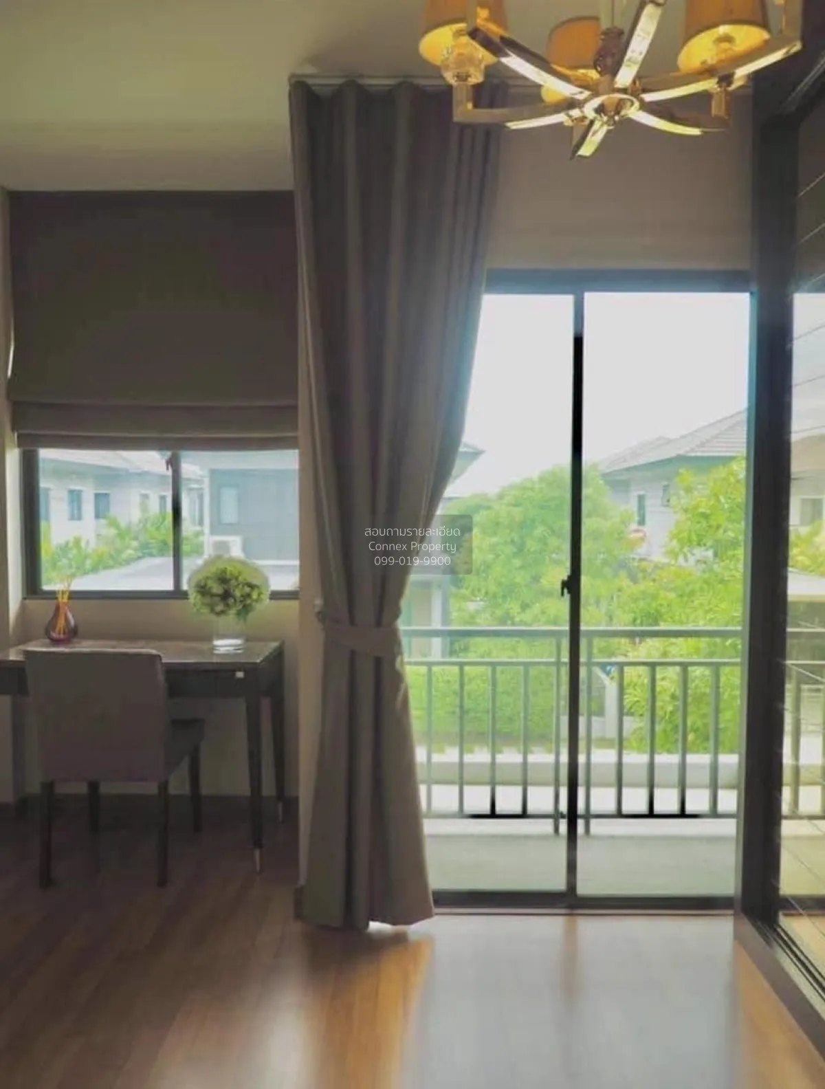 ขายบ้าน  เซนโทร เวสต์เกต MRT-คลองบางไผ่ บางแม่นาง บางใหญ่ นนทบุรี