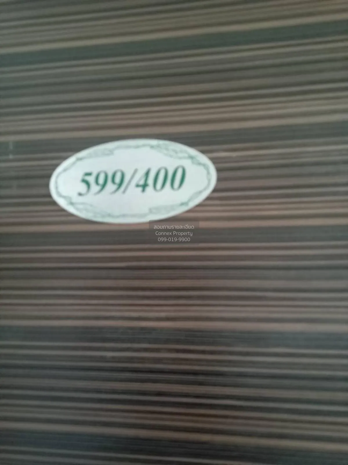 For Rent Condo , Supalai Park Asoke - Ratchada , MRT-Phra Ram 9 ,