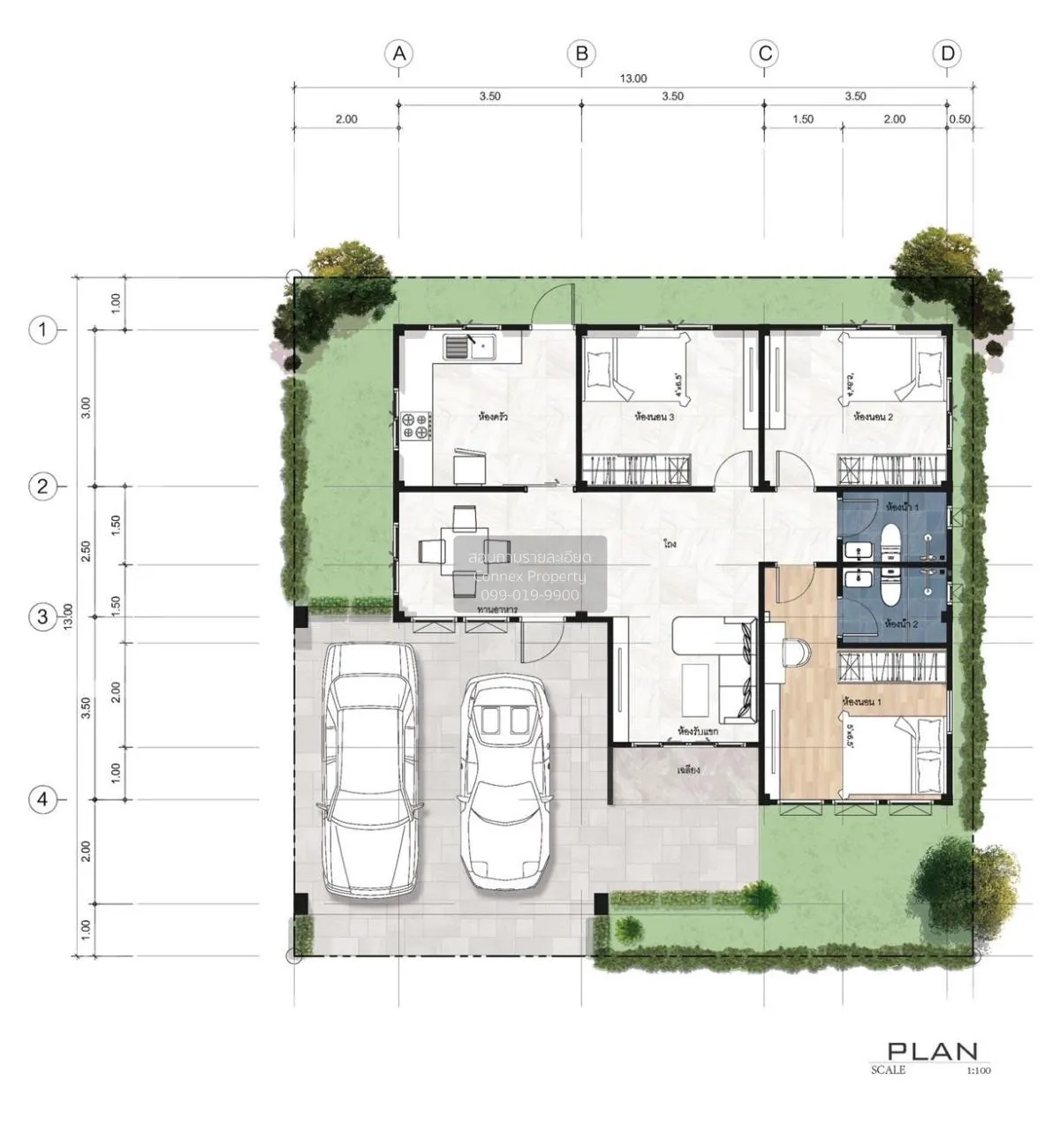 For Sale House , Phongsiri , Sai Noi , Sai Noi , Nonthaburi , CX-