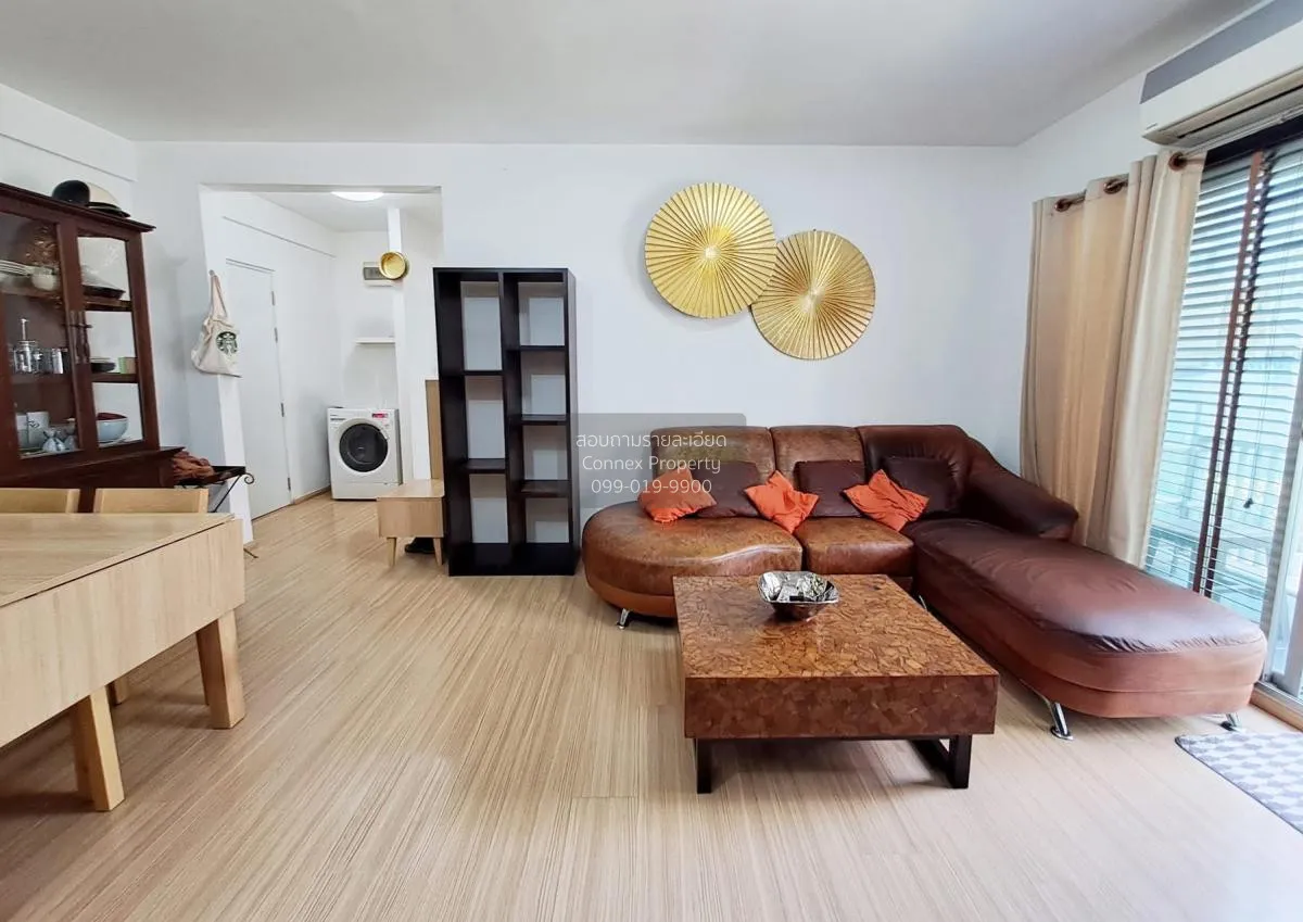 ขายคอนโด  เอ สเปซ เพลย์ รัชดา - สุทธิสาร MRT-สุทธิสาร สามเสนนอก เ