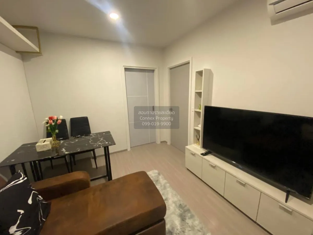 เช่าคอนโด  แอสปาย อโศก - รัชดา MRT-พระราม 9 ห้วยขวาง เขต ห้วยขวาง 1