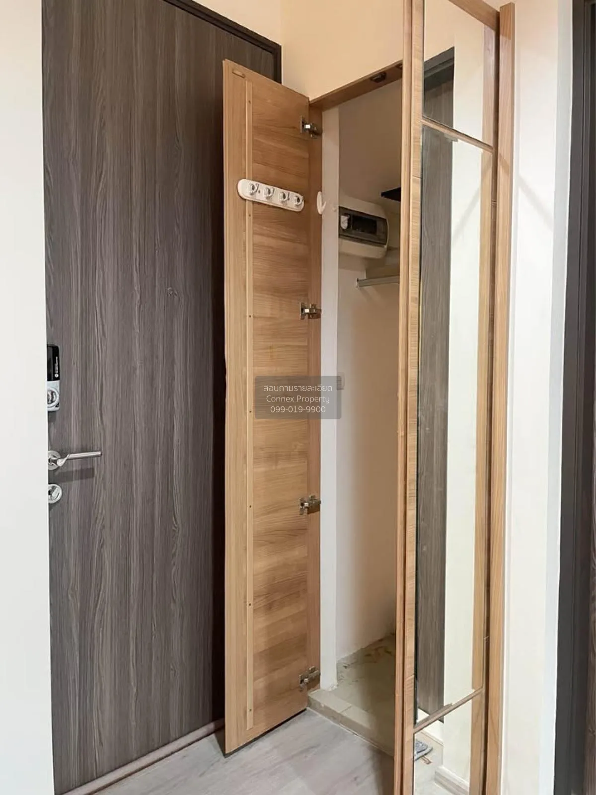 ขายคอนโด  ริทึ่ม พหล - อารีย์ BTS-สะพานควาย สามเสนใน เขต พญาไท กร