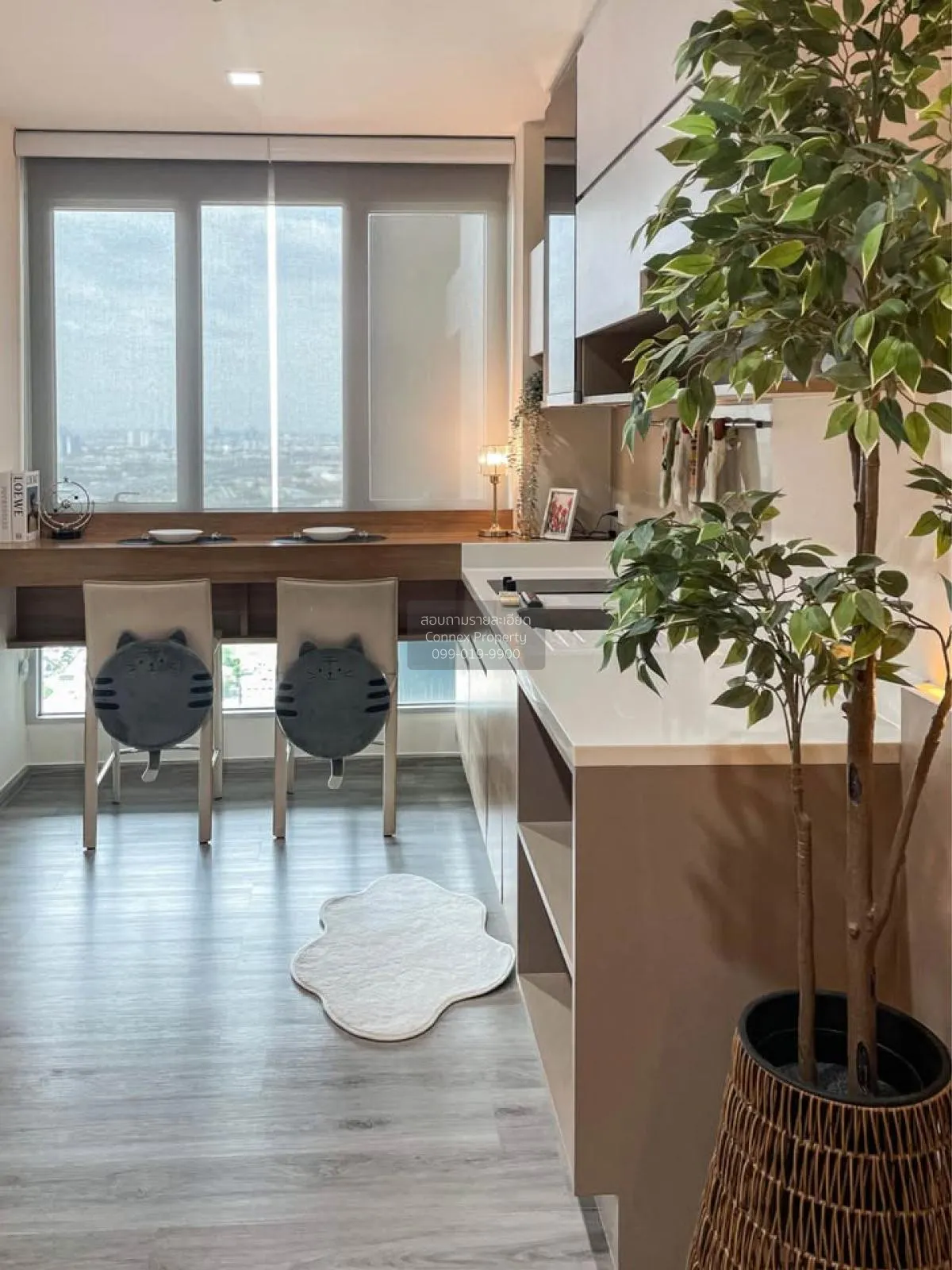 ขายคอนโด  ริทึ่ม พหล - อารีย์ BTS-สะพานควาย สามเสนใน เขต พญาไท กร