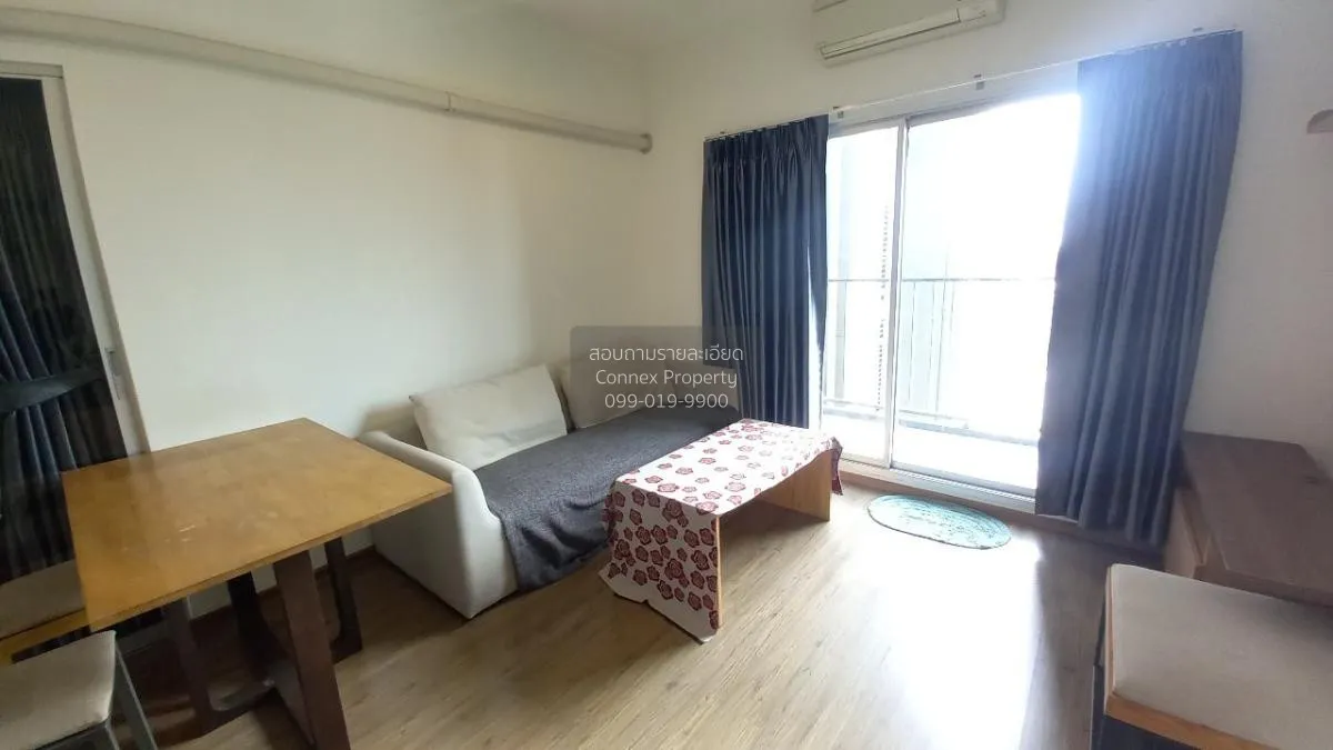 เช่าคอนโด  ยู ดีไลท์ รัตนาธิเบศร์ MRT-ศูนย์ราชการนนทบุรี บางกระสอ 1