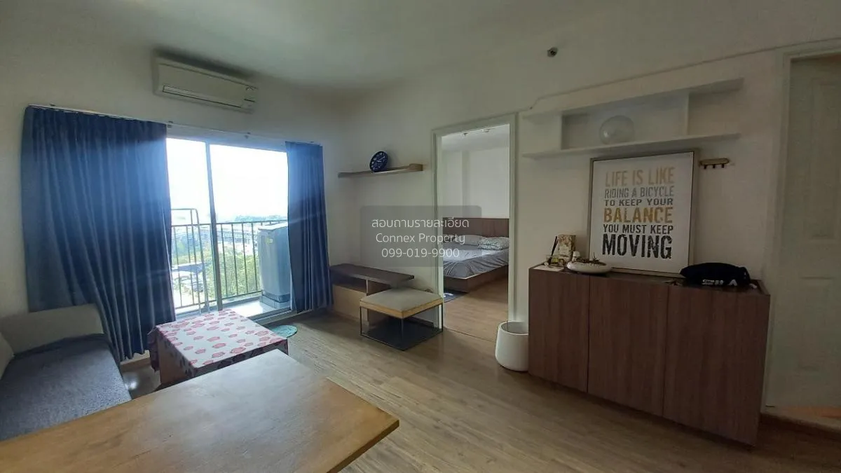 เช่าคอนโด  ยู ดีไลท์ รัตนาธิเบศร์ MRT-ศูนย์ราชการนนทบุรี บางกระสอ 2