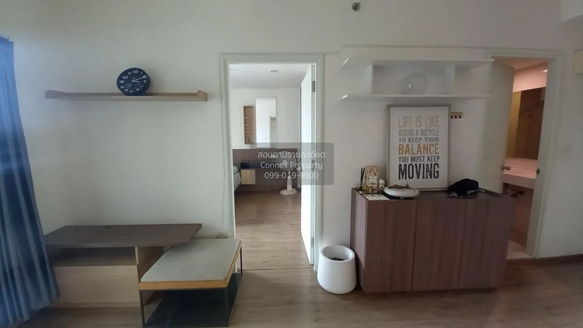 เช่าคอนโด  ยู ดีไลท์ รัตนาธิเบศร์ MRT-ศูนย์ราชการนนทบุรี บางกระสอ 3