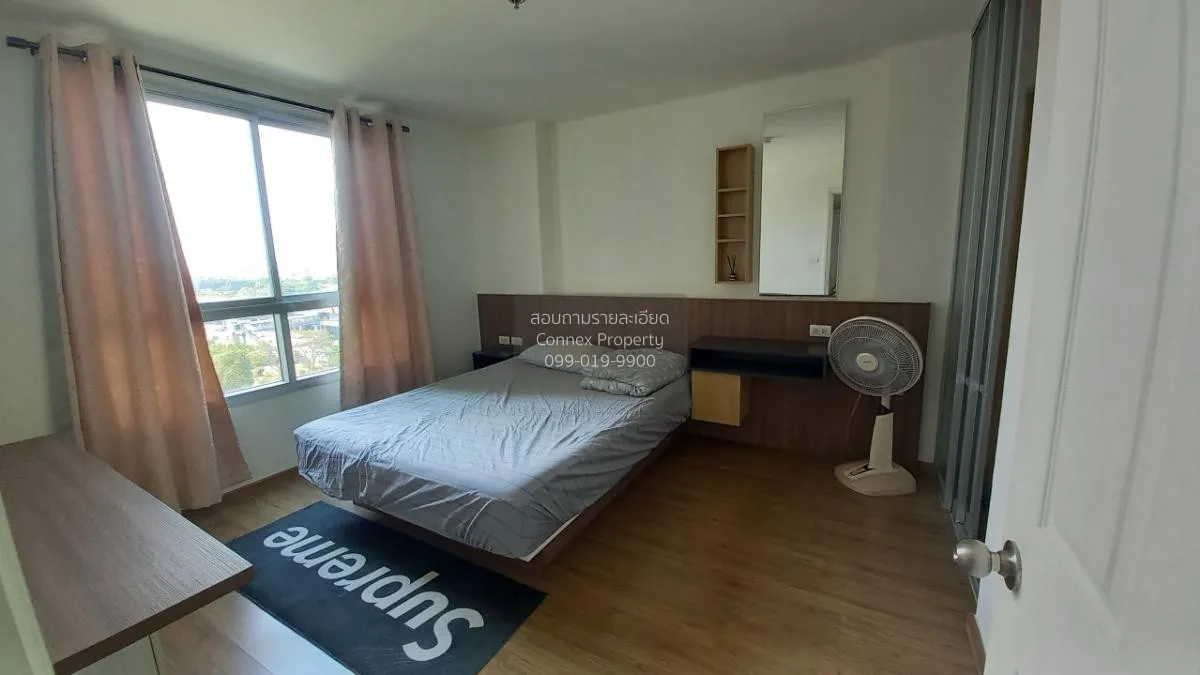 เช่าคอนโด  ยู ดีไลท์ รัตนาธิเบศร์ MRT-ศูนย์ราชการนนทบุรี บางกระสอ