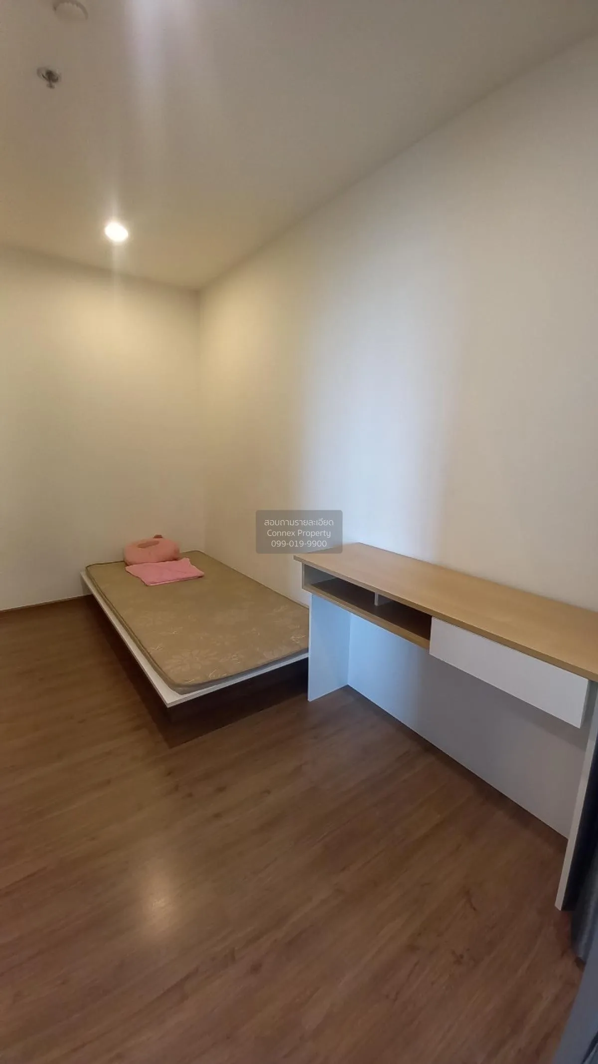 เช่าคอนโด  ยู ดีไลท์ รัตนาธิเบศร์ MRT-ศูนย์ราชการนนทบุรี บางกระสอ