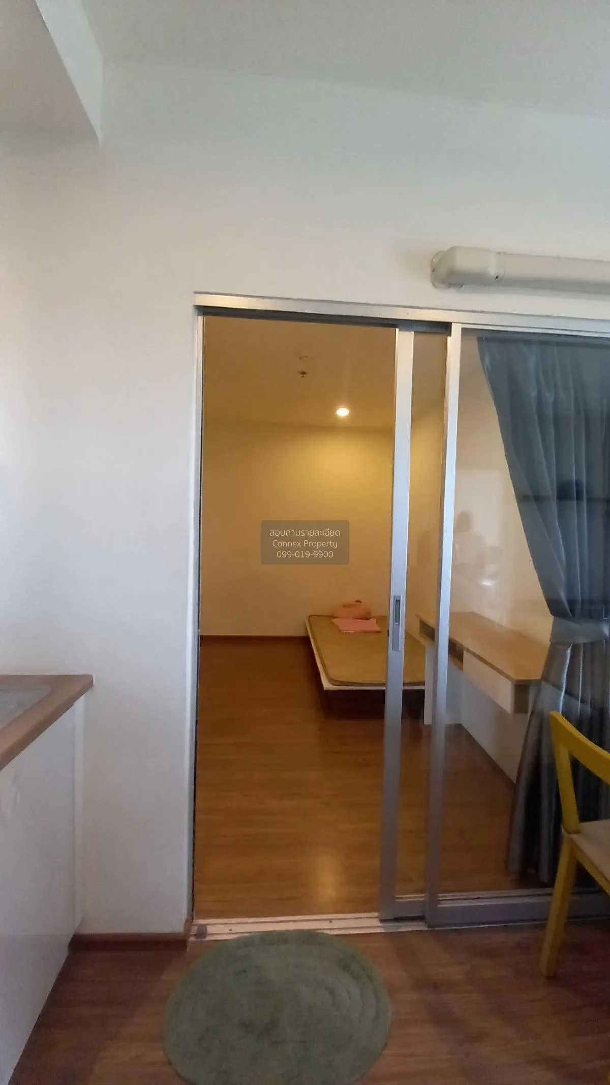 เช่าคอนโด  ยู ดีไลท์ รัตนาธิเบศร์ MRT-ศูนย์ราชการนนทบุรี บางกระสอ