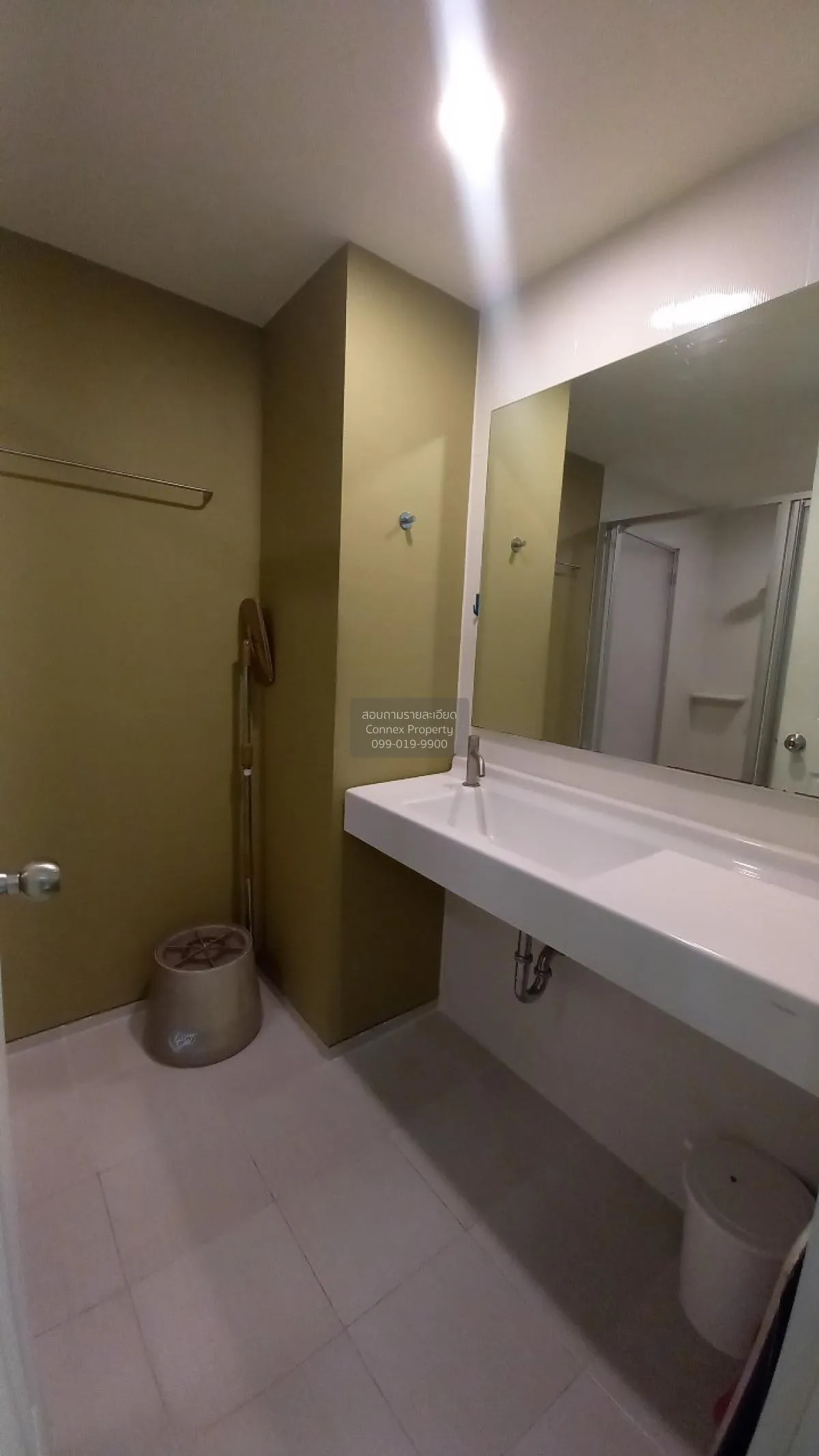 เช่าคอนโด  ยู ดีไลท์ รัตนาธิเบศร์ MRT-ศูนย์ราชการนนทบุรี บางกระสอ