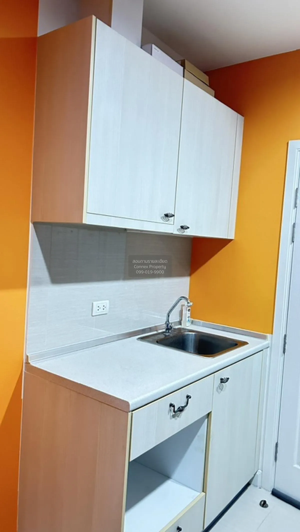 For Rent Condo , Manor Sanambinnam , MRT-Phra Nang Klao Bridge ,  3