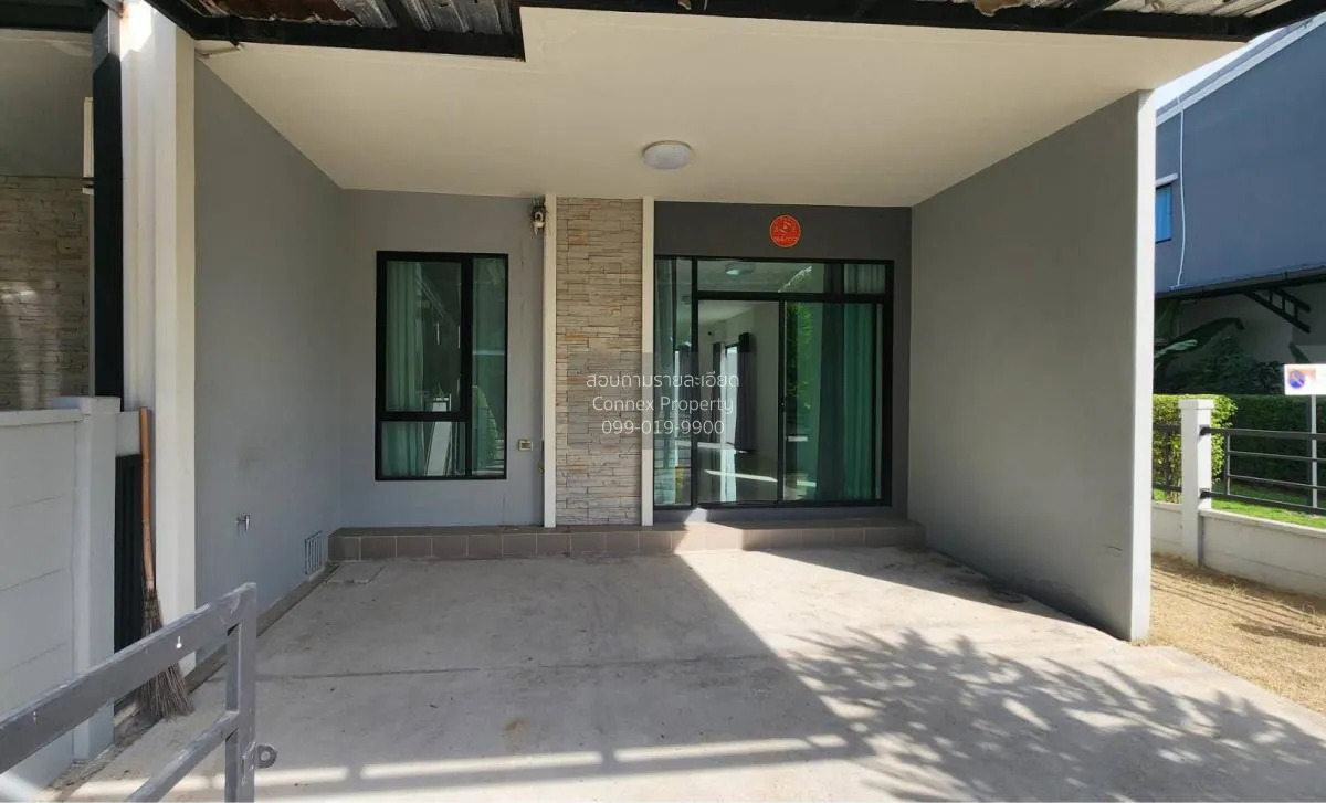 ขายทาวน์เฮ้าส์/ทาวน์โฮม  พลีโน่ พหลโยธิน - วัชรพล ห้องมุม BTS-สะพ 2