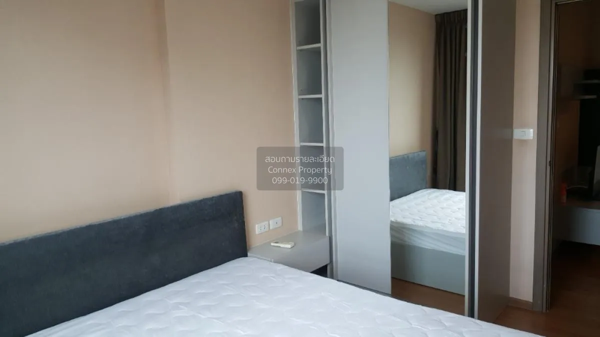 For Sale Condo , The Base Sukhumvit 77 , BTS-On Nut , Phra Khanon 4