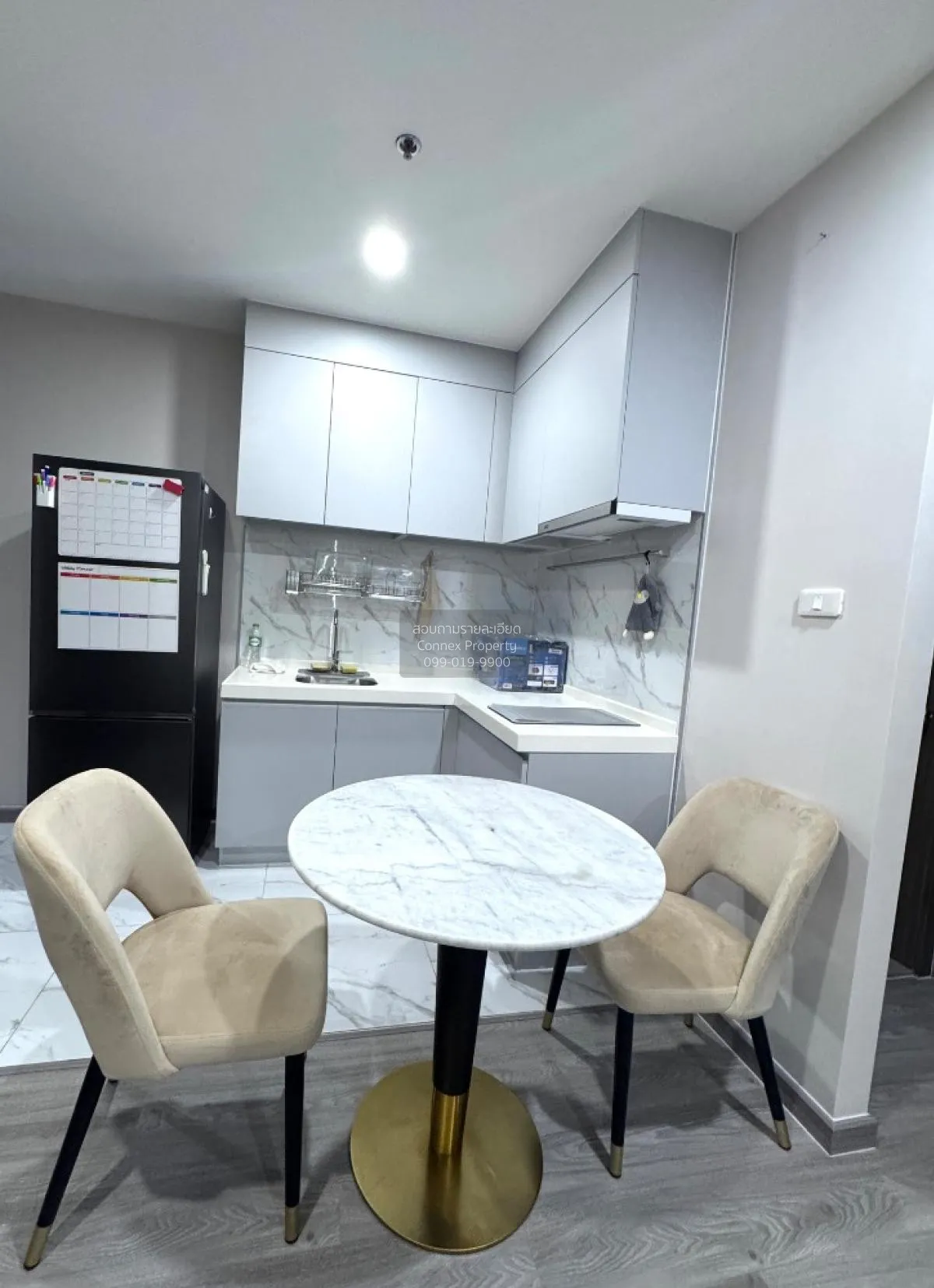 For Sale Condo , Artisan Ratchada , MRT-Thailand Cultural Centre  3