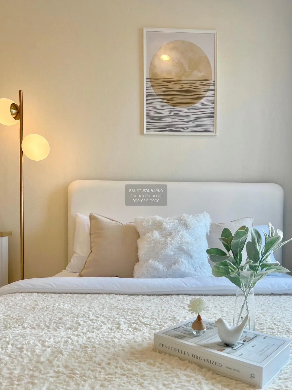 เช่าคอนโด  เดอะ สกาย สุขุมวิท BTS-อุดมสุข บางนา เขต บางนา กรุงเทพ