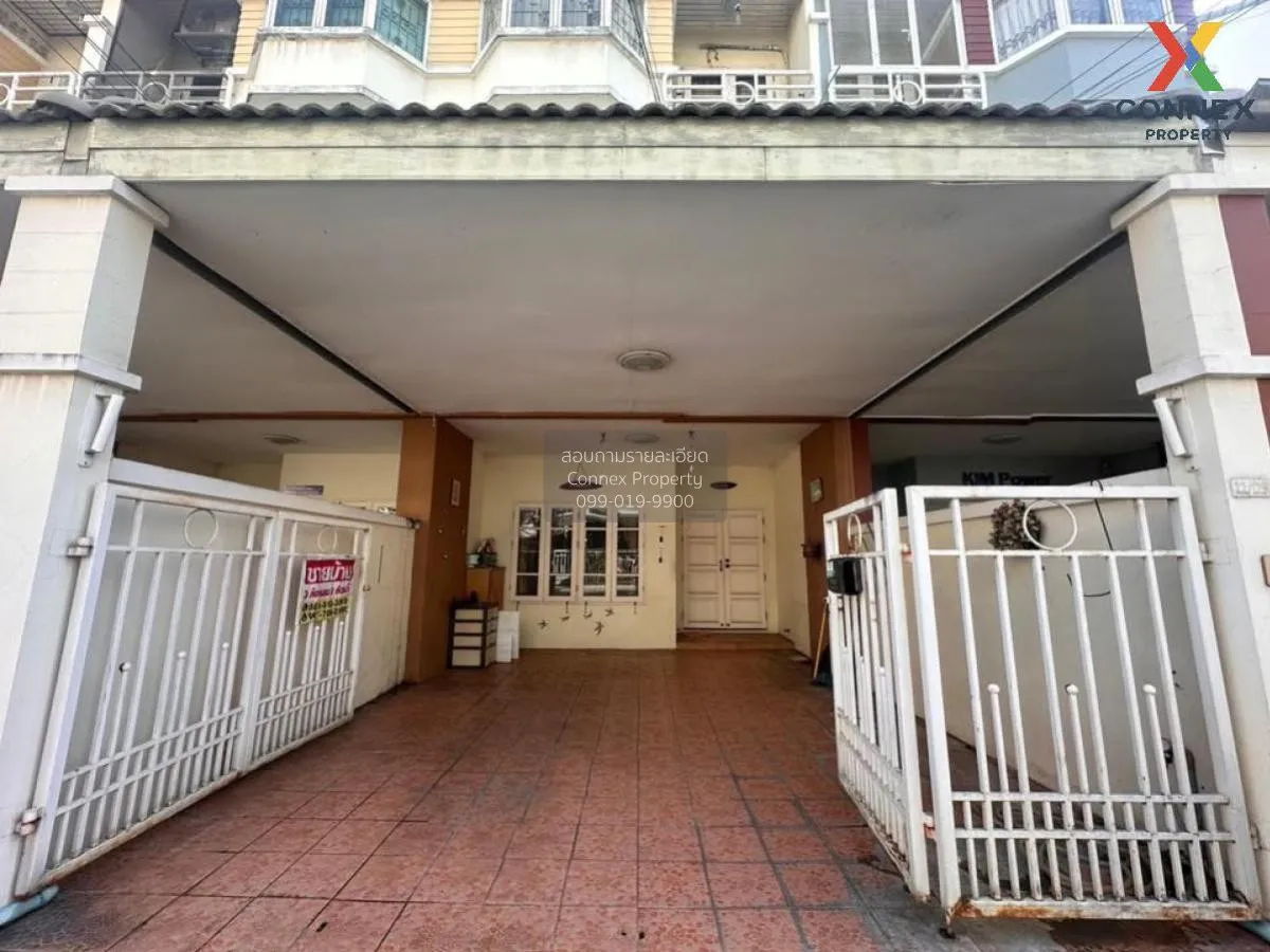 For Sale Townhouse/Townhome  , Vision Ville 5 , Tha Sai , Mueang 