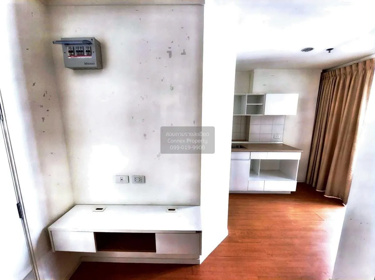 For Sale Condo , Lumpini Park Rattanathibet - Ngamwongwan , Bang  1