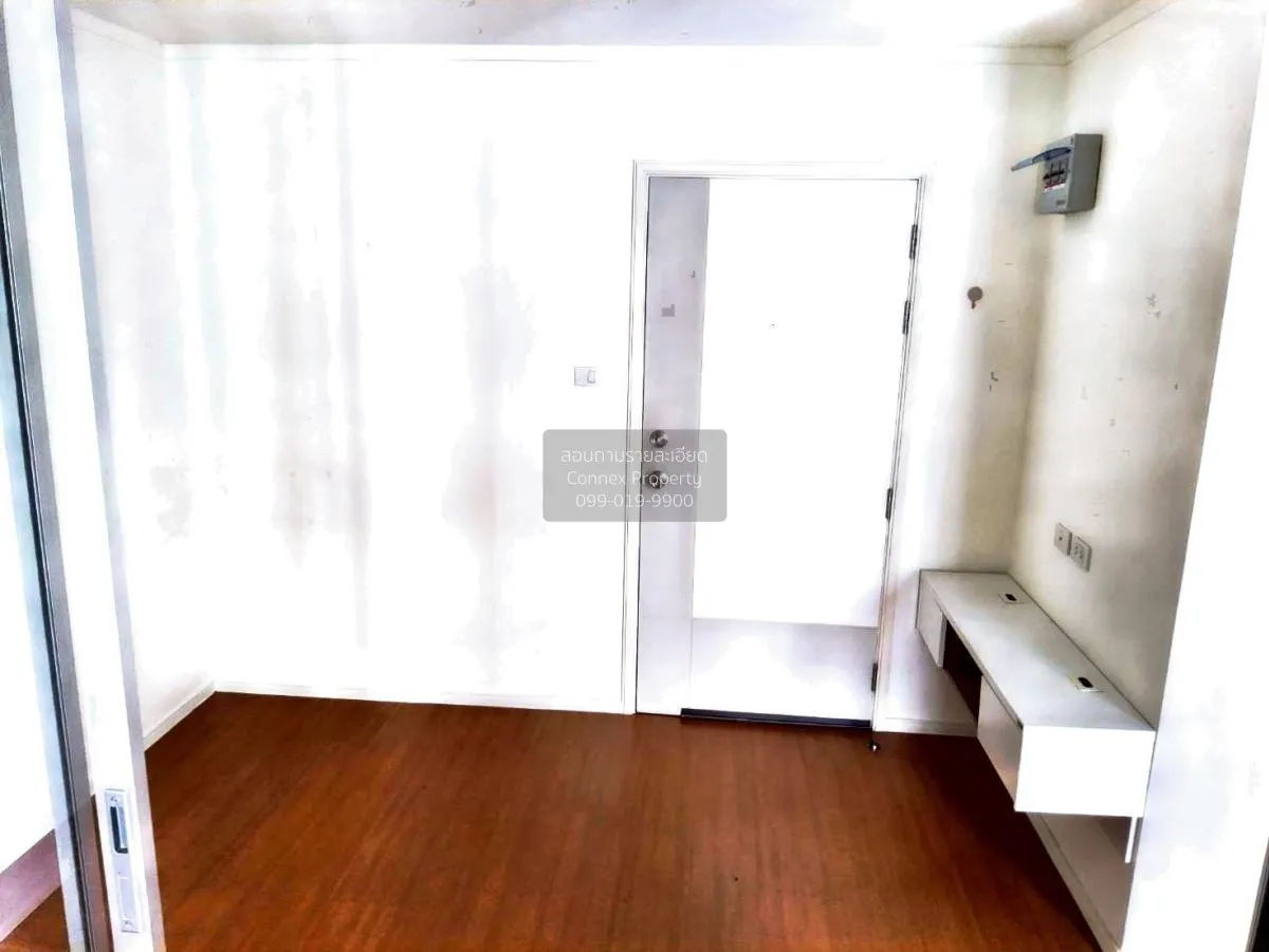 For Sale Condo , Lumpini Park Rattanathibet - Ngamwongwan , Bang  3