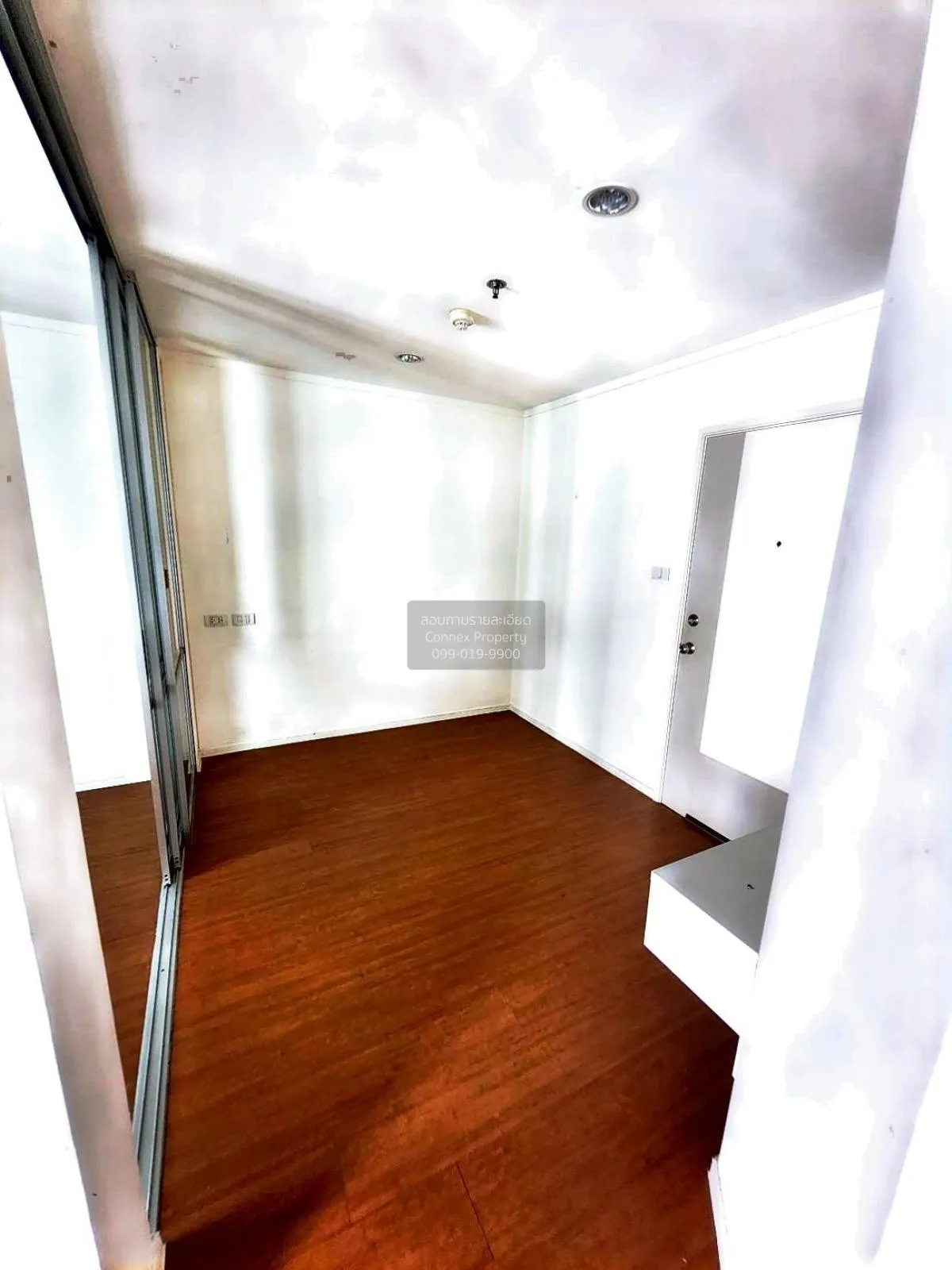 For Sale Condo , Lumpini Park Rattanathibet - Ngamwongwan , Bang  4