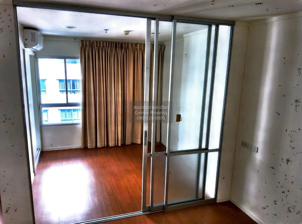 For Sale Condo , Lumpini Park Rattanathibet - Ngamwongwan , Bang 