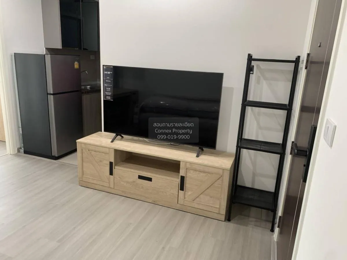 For Rent Condo , The President Charan - Yaek Fai Chai Station , M 2